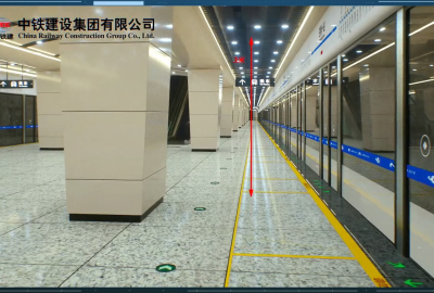 中铁建设集团地铁站三维动画