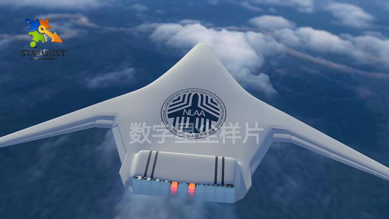 客机三维动画1