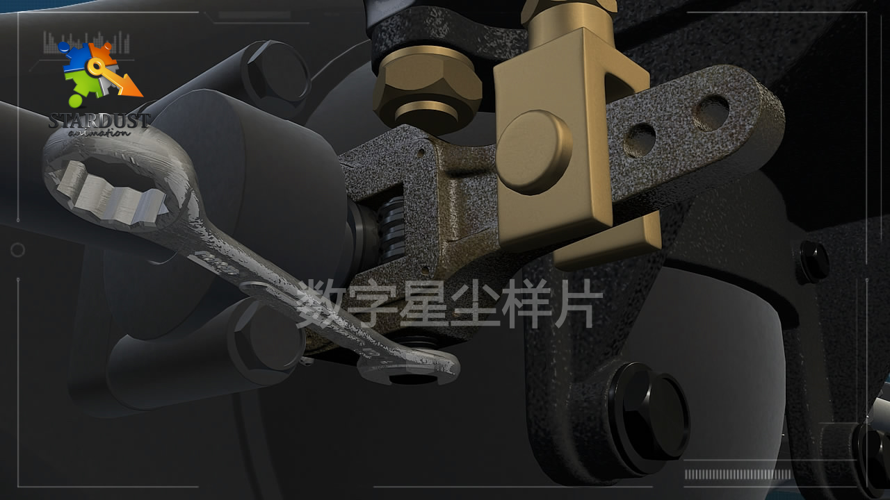 刹车调整臂三维动画3