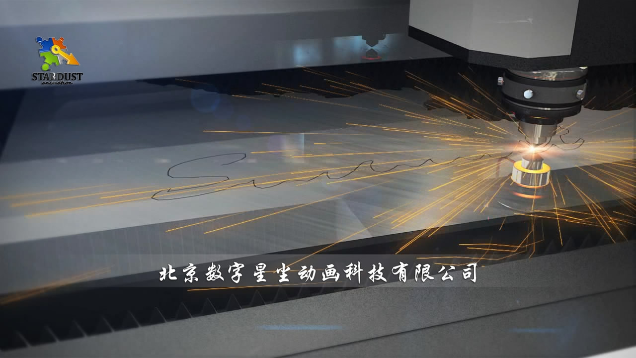 字母切割