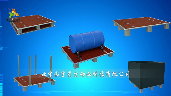 物流托盘发明专利