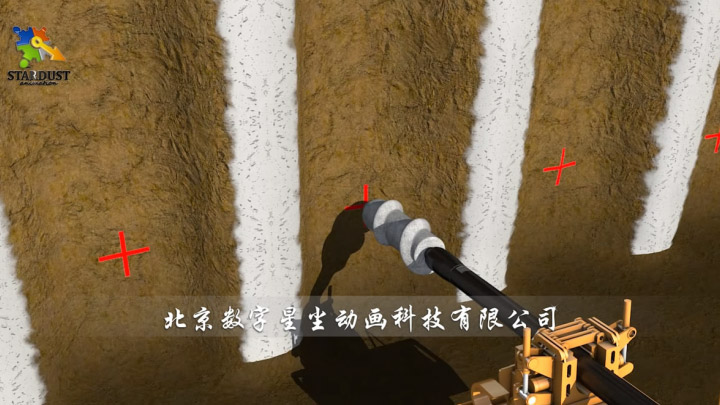 施工流程发明专利