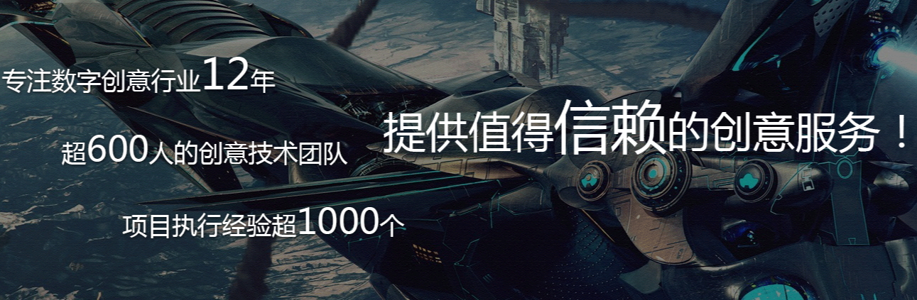 壹码视界