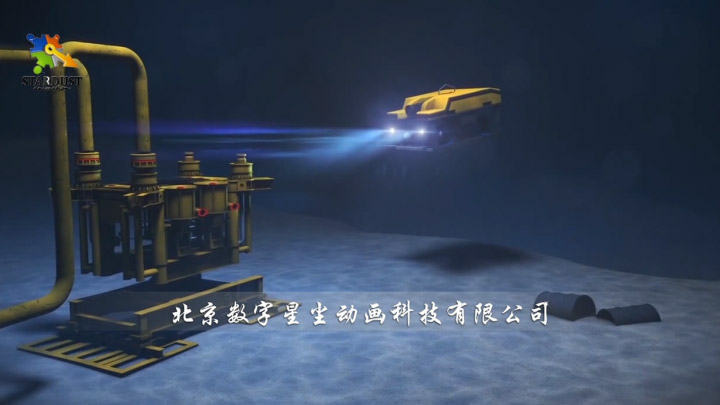 水下作业