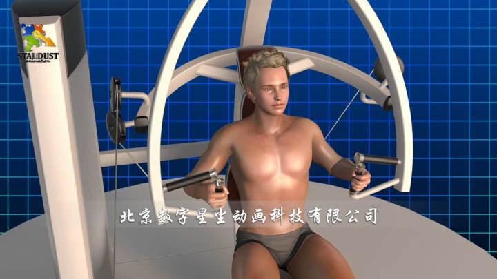 角色