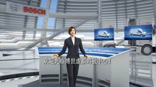 发动机共轨系统介绍
