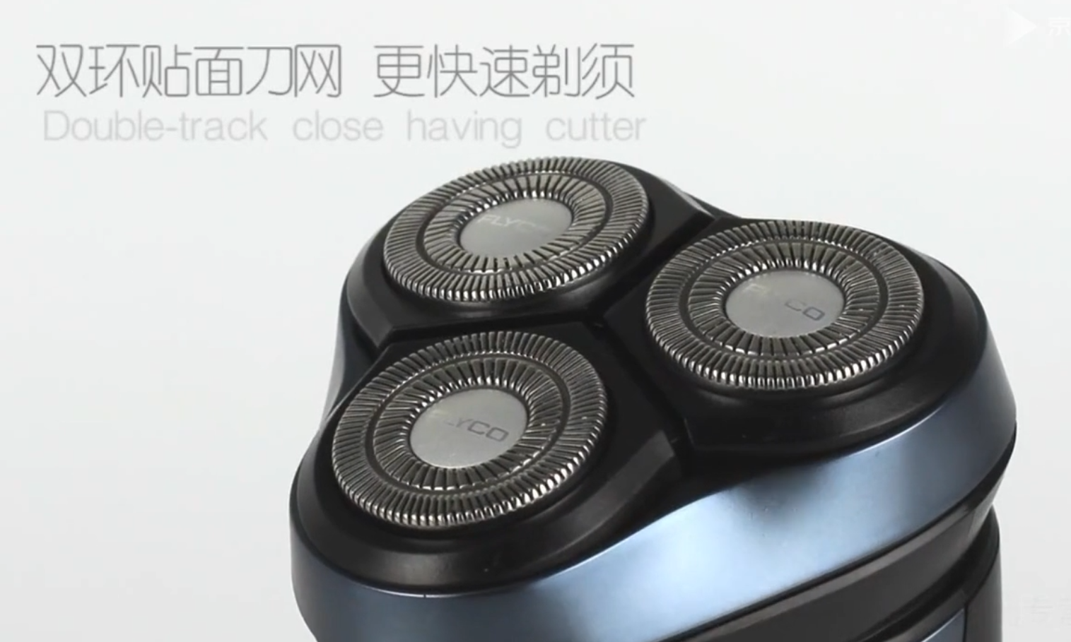 电商平台3d应用