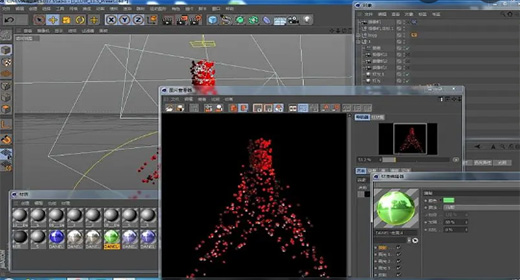 3d制作渲染