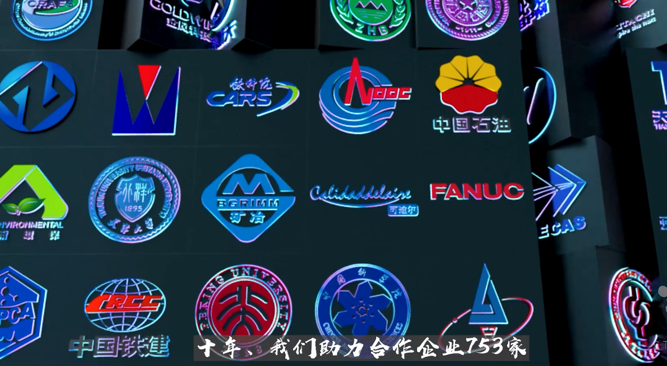 3d动画公司服务经验
