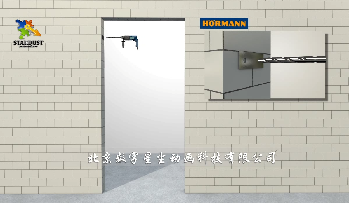 3d产品动画制作