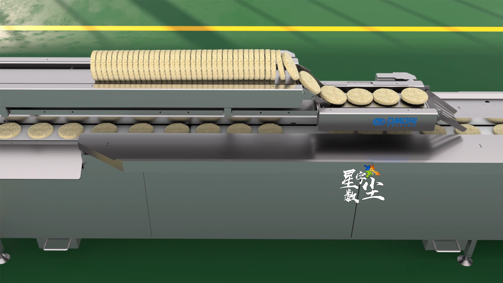 机械流程3d动画