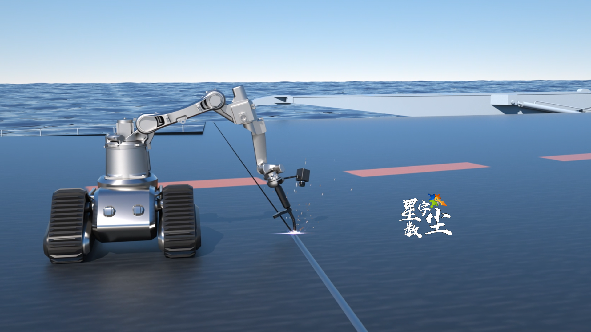 3d动画建模与材质