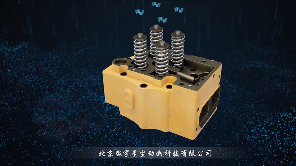 发动机宣传3D动画