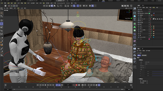 3D动画制作